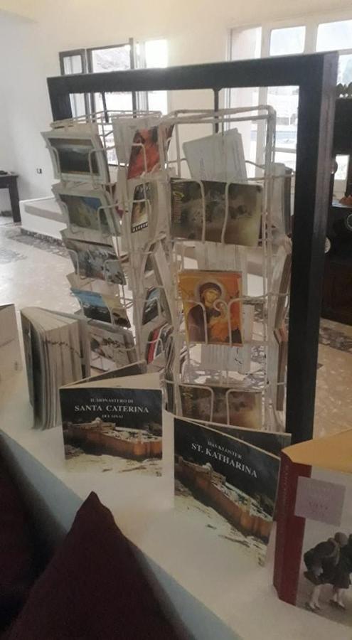 Daniela Village St.Katherine Saint Catherine Exterior foto